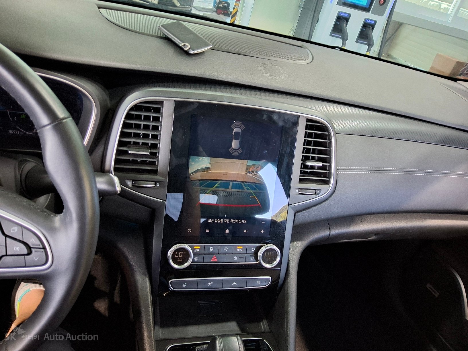 Renault Samsung Sm6 2021 — صورة 5