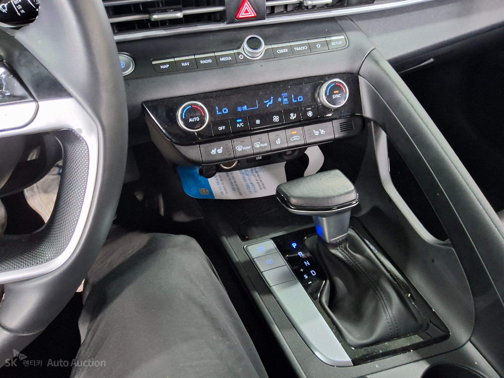 2023 - hyundai avante