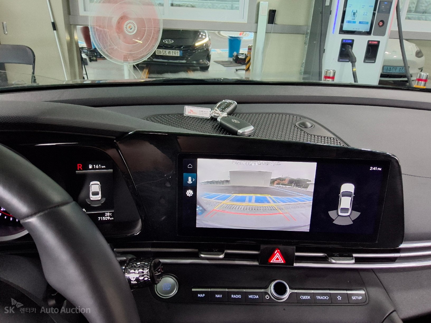 2023 - hyundai avante