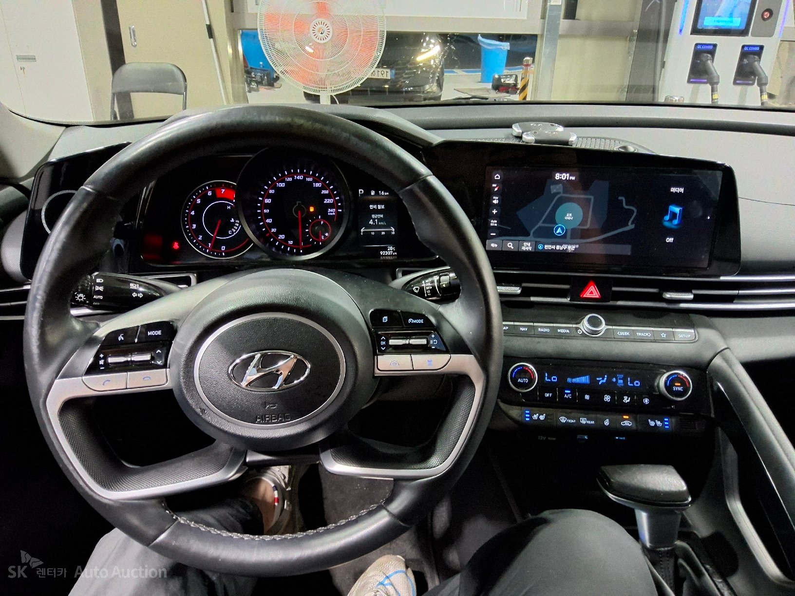 2023 - hyundai avante