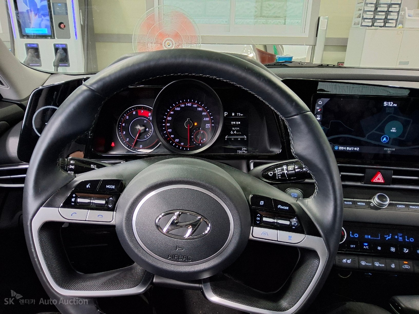 2023 - hyundai avante