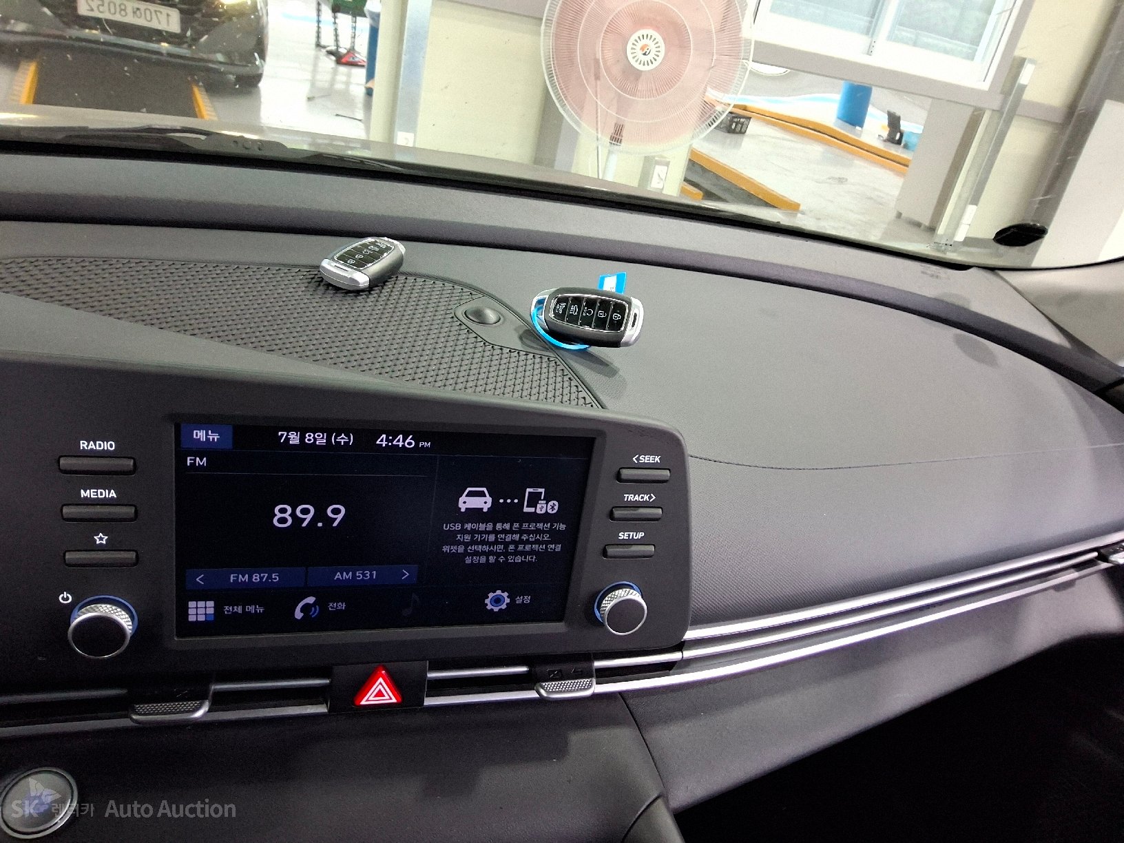 2021 - hyundai avante