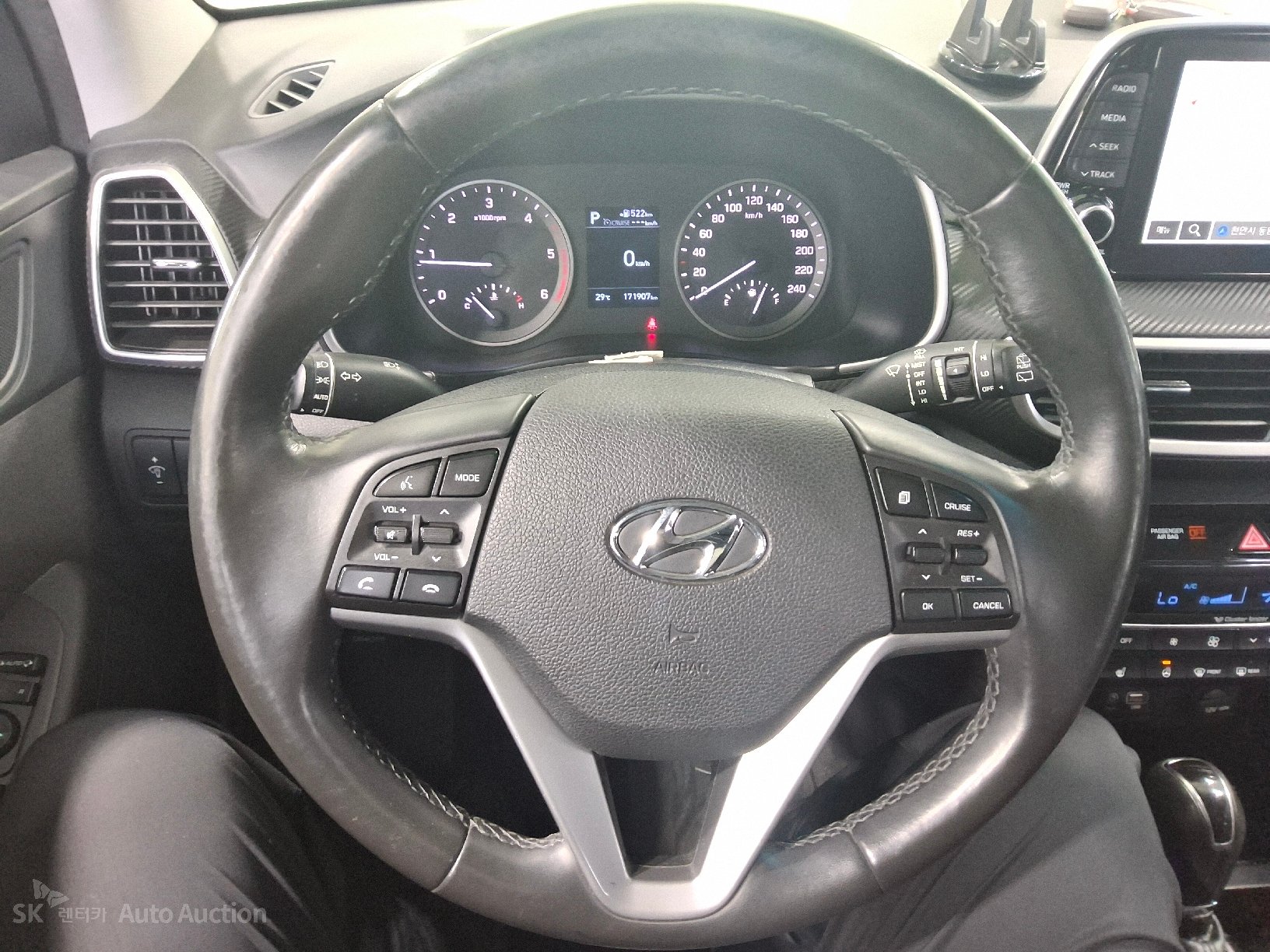 2020 - hyundai tucson