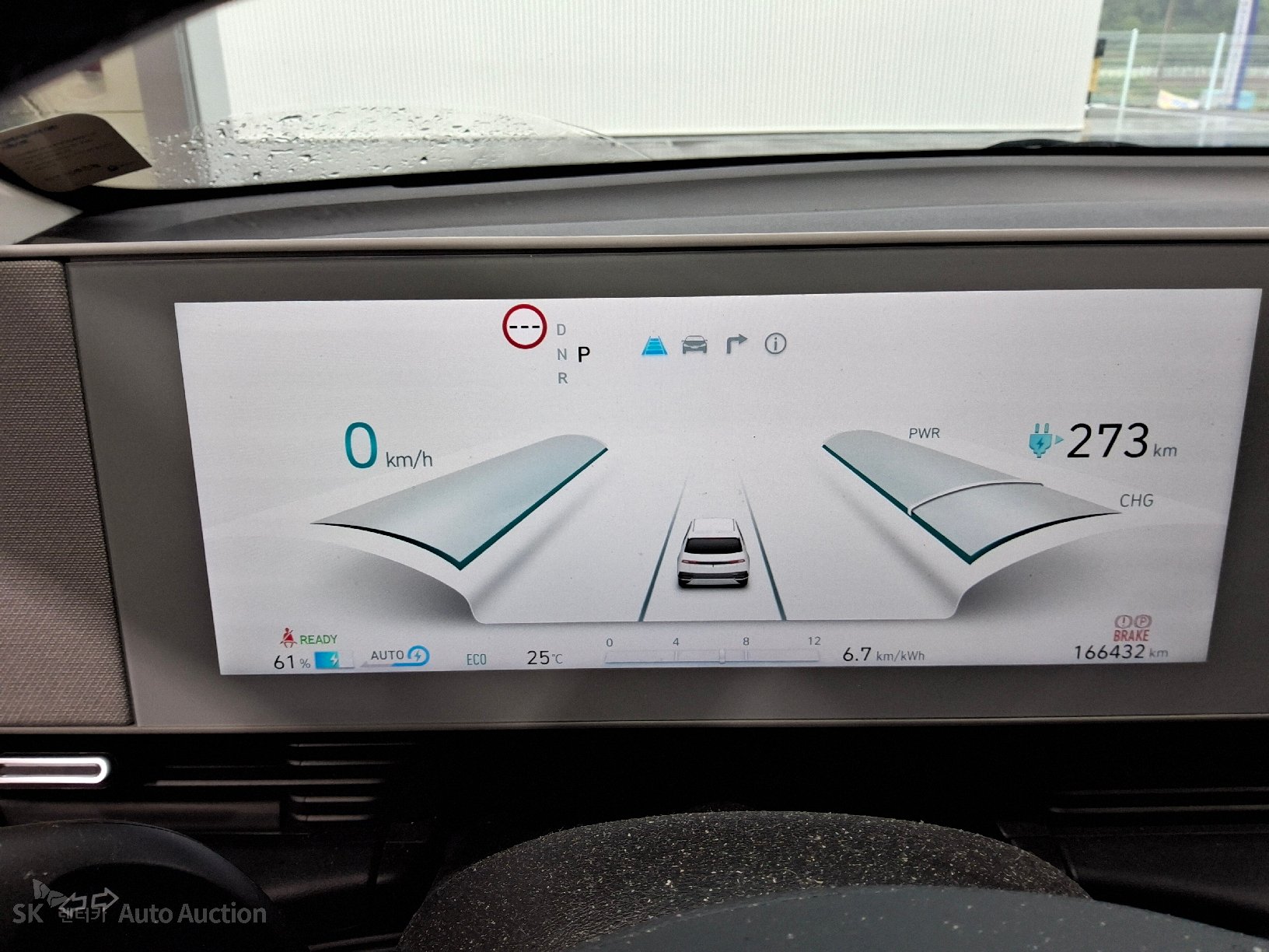 2022 - hyundai ioniq