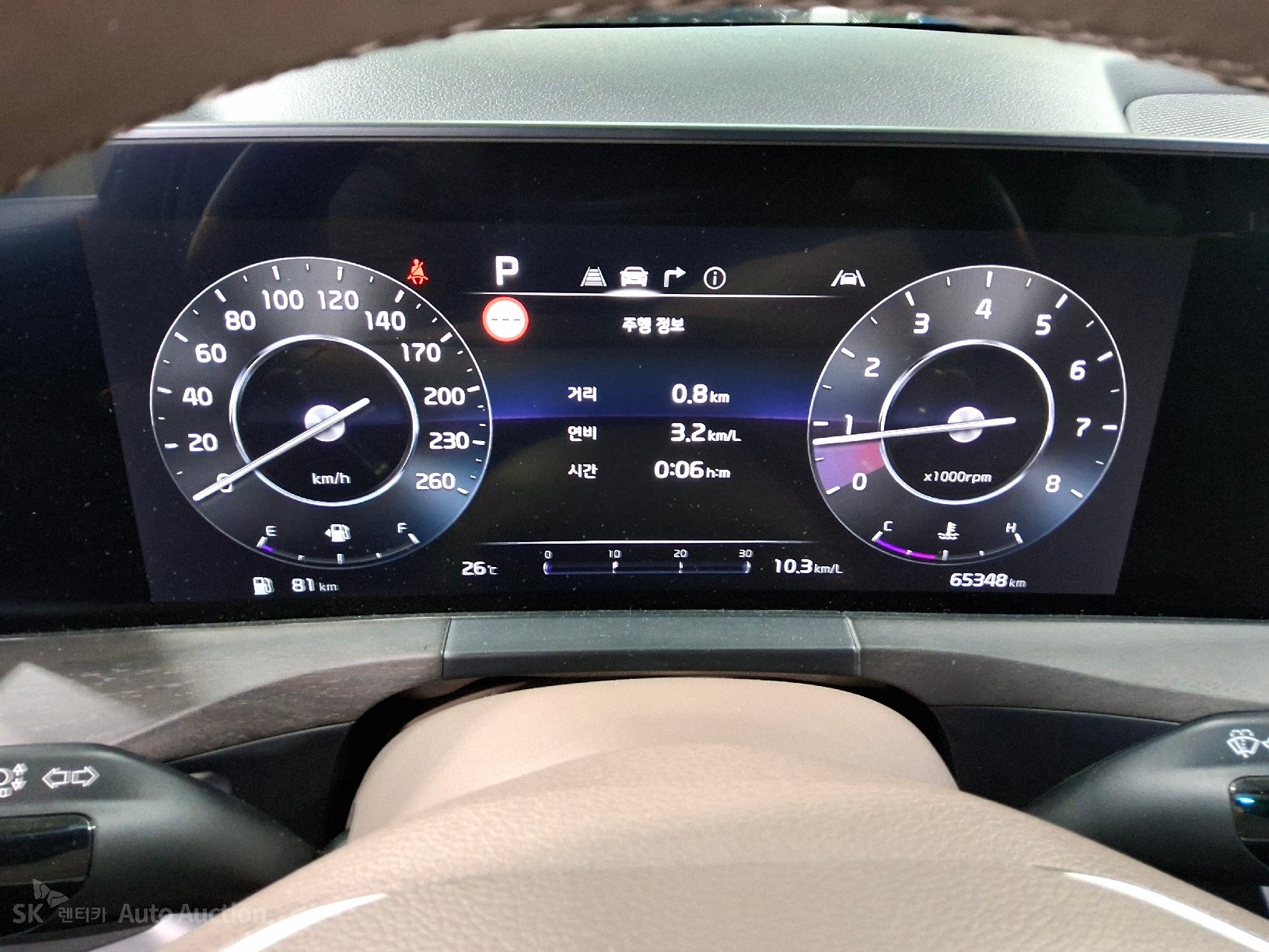 2022 - kia k8