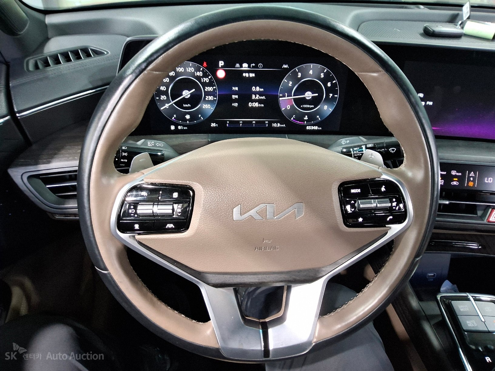 2022 - kia k8