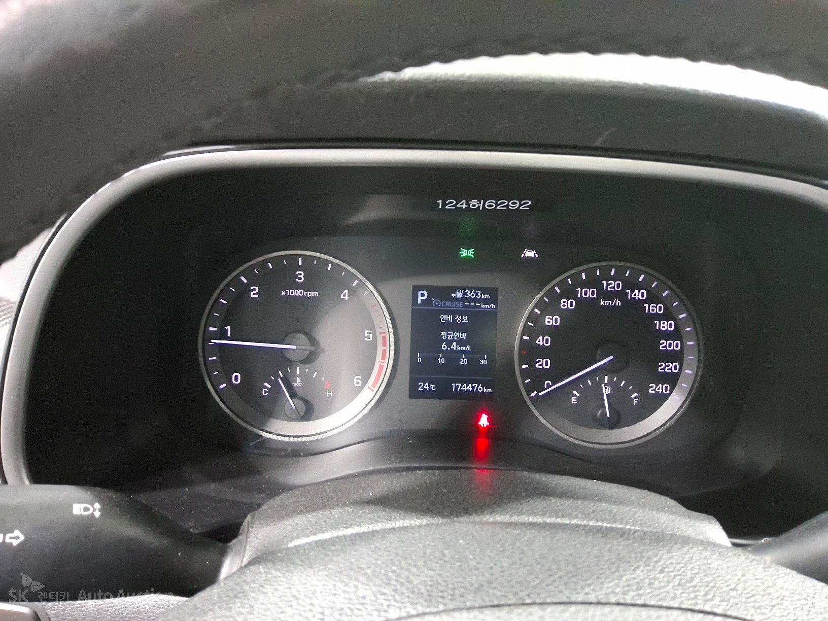 2020 - hyundai tucson