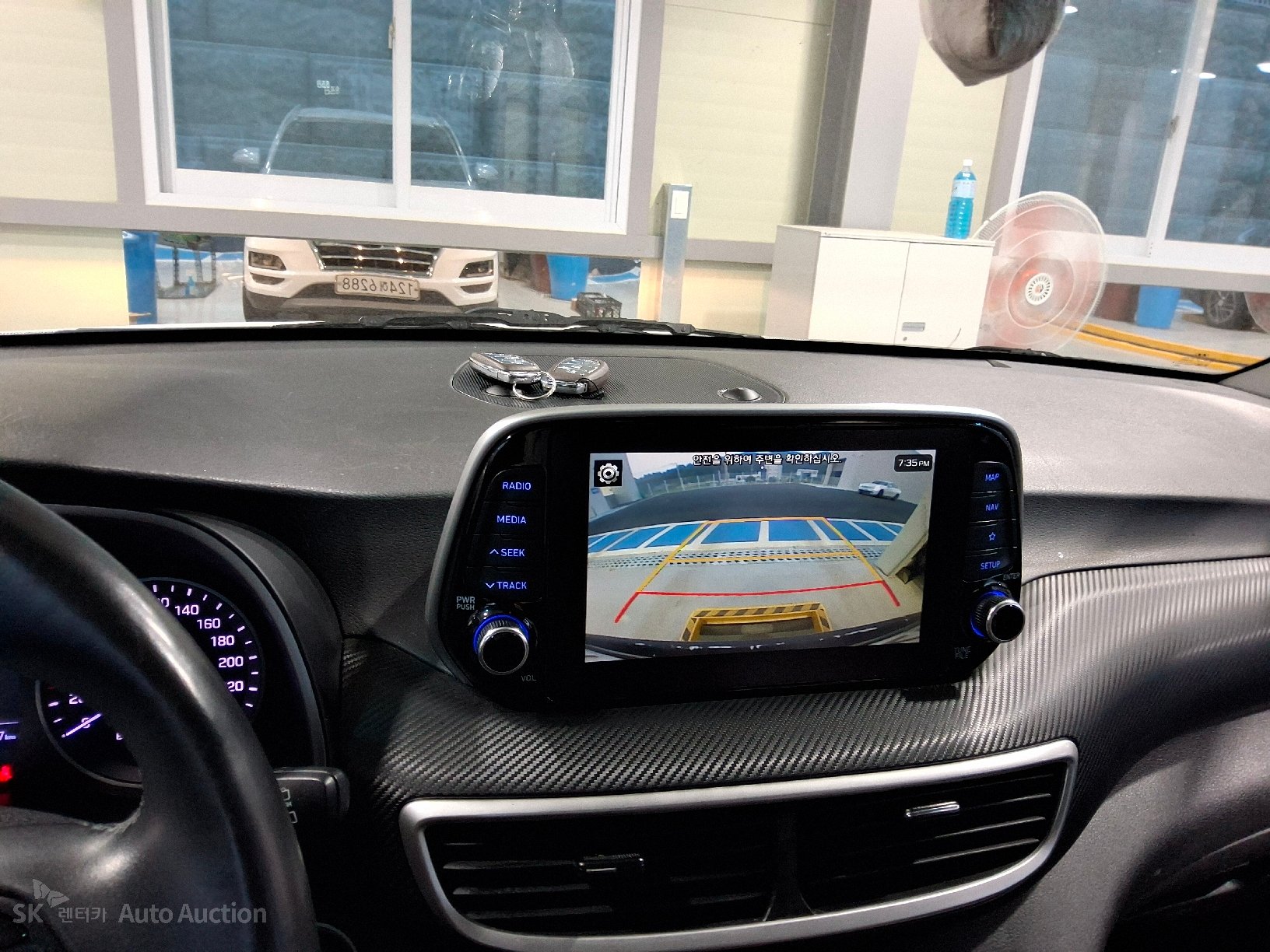 2020 - hyundai tucson