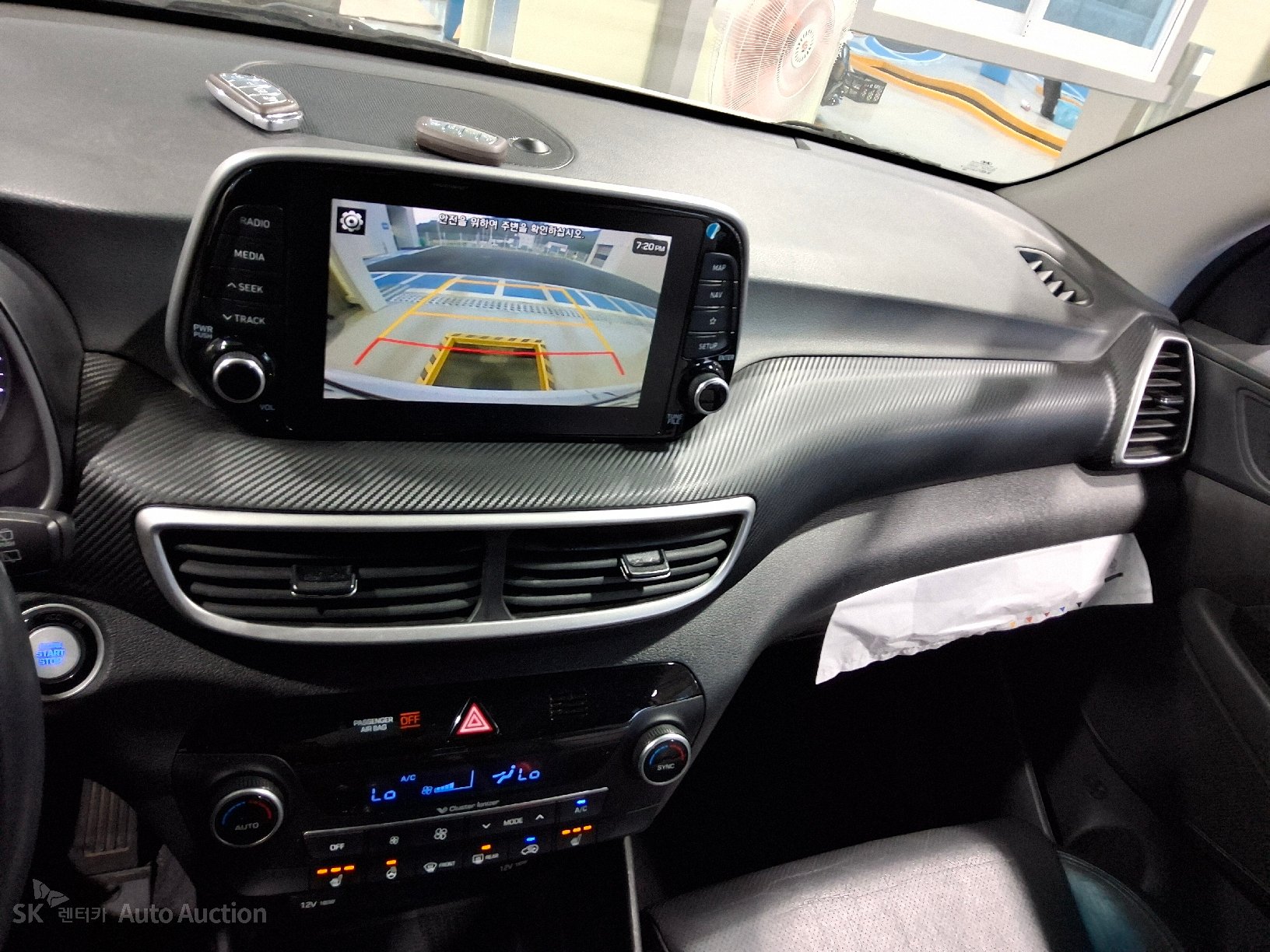 2020 - hyundai tucson