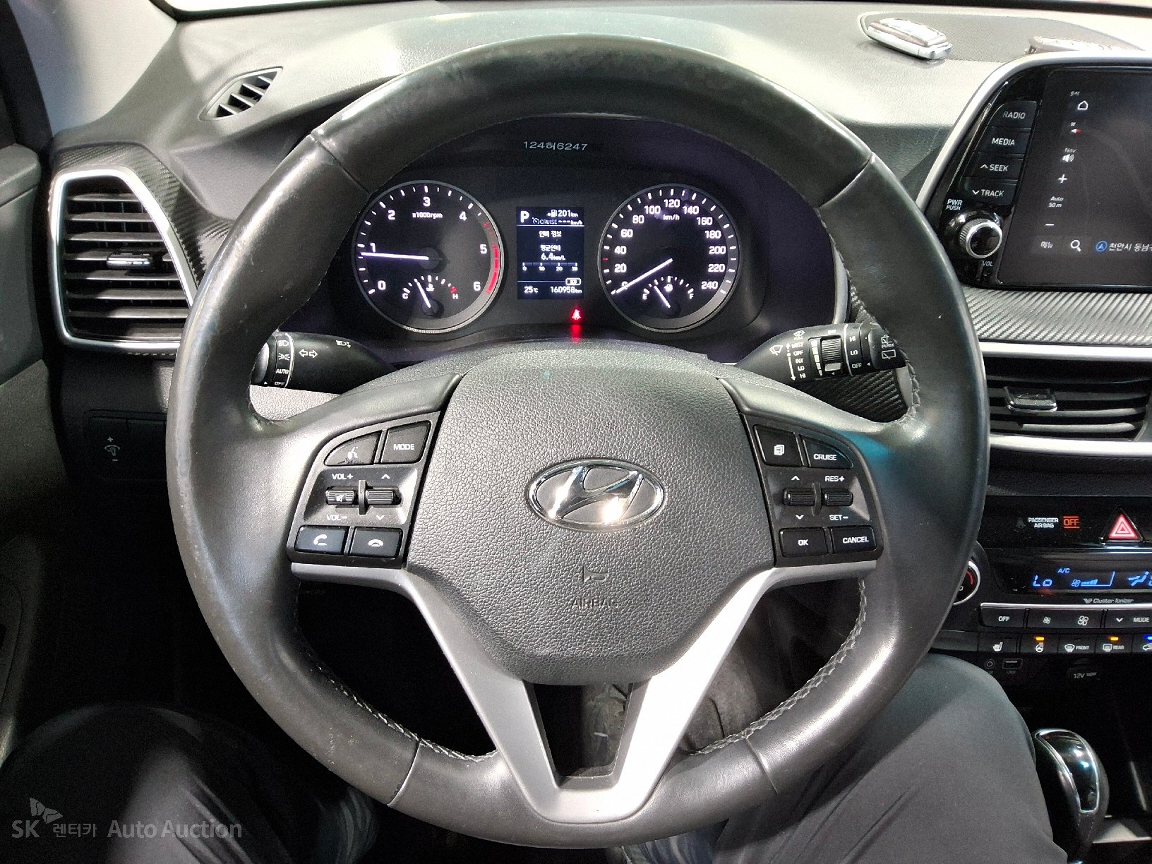 2020 - hyundai tucson