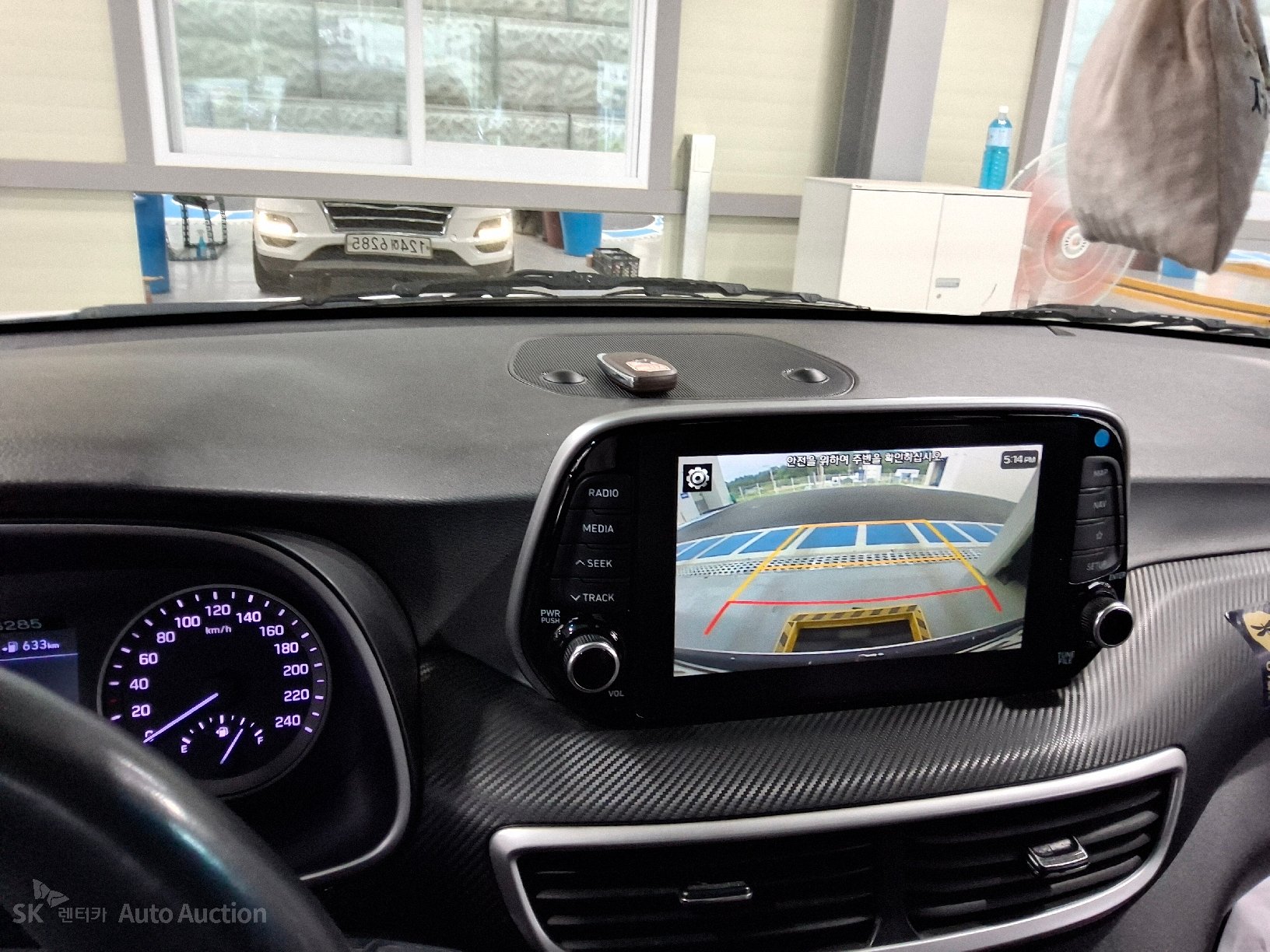 2020 - hyundai tucson
