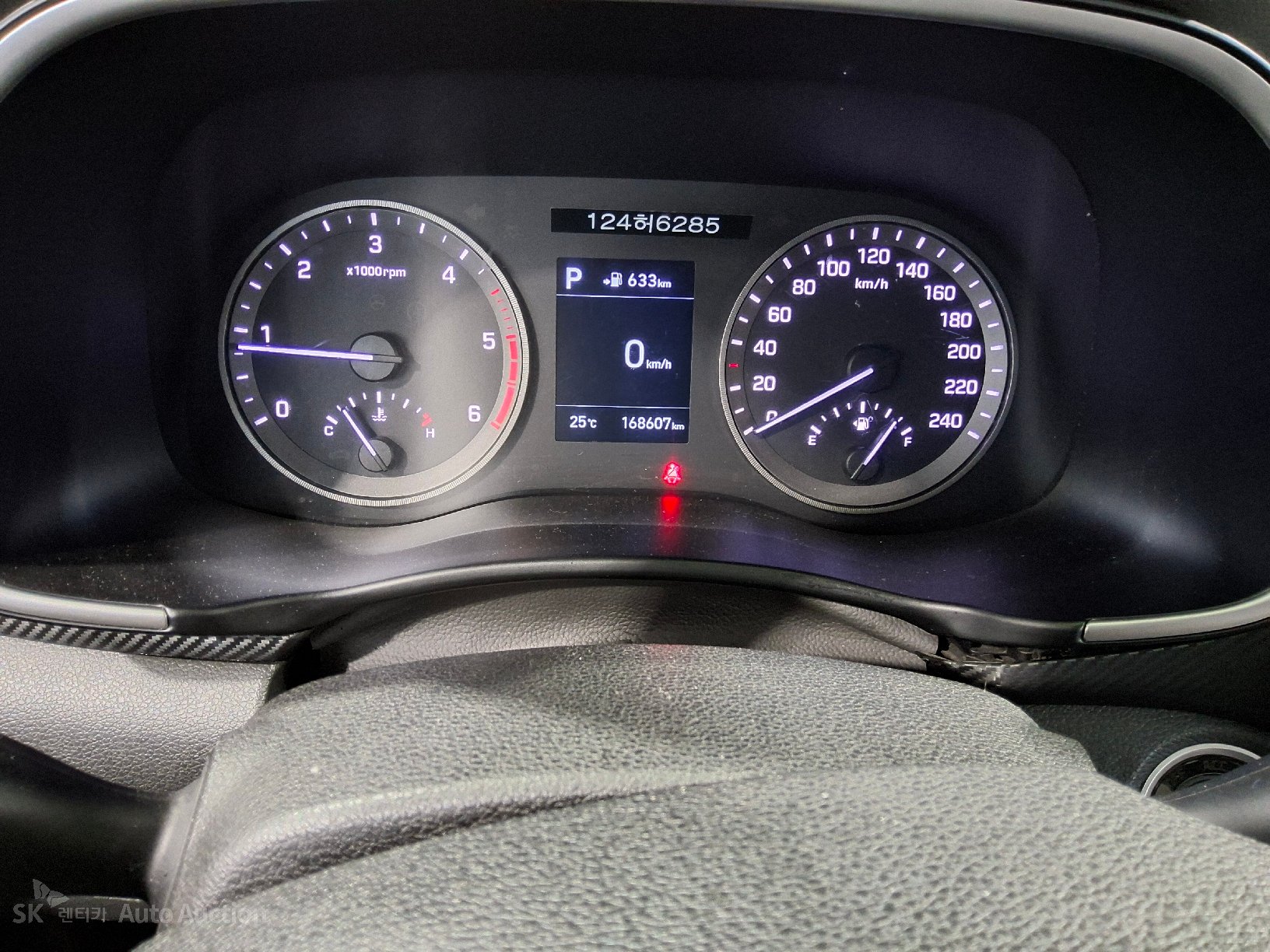 2020 - hyundai tucson