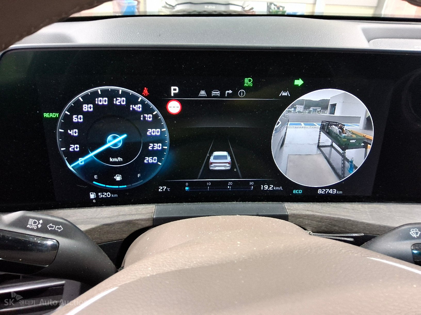 2022 - kia k8
