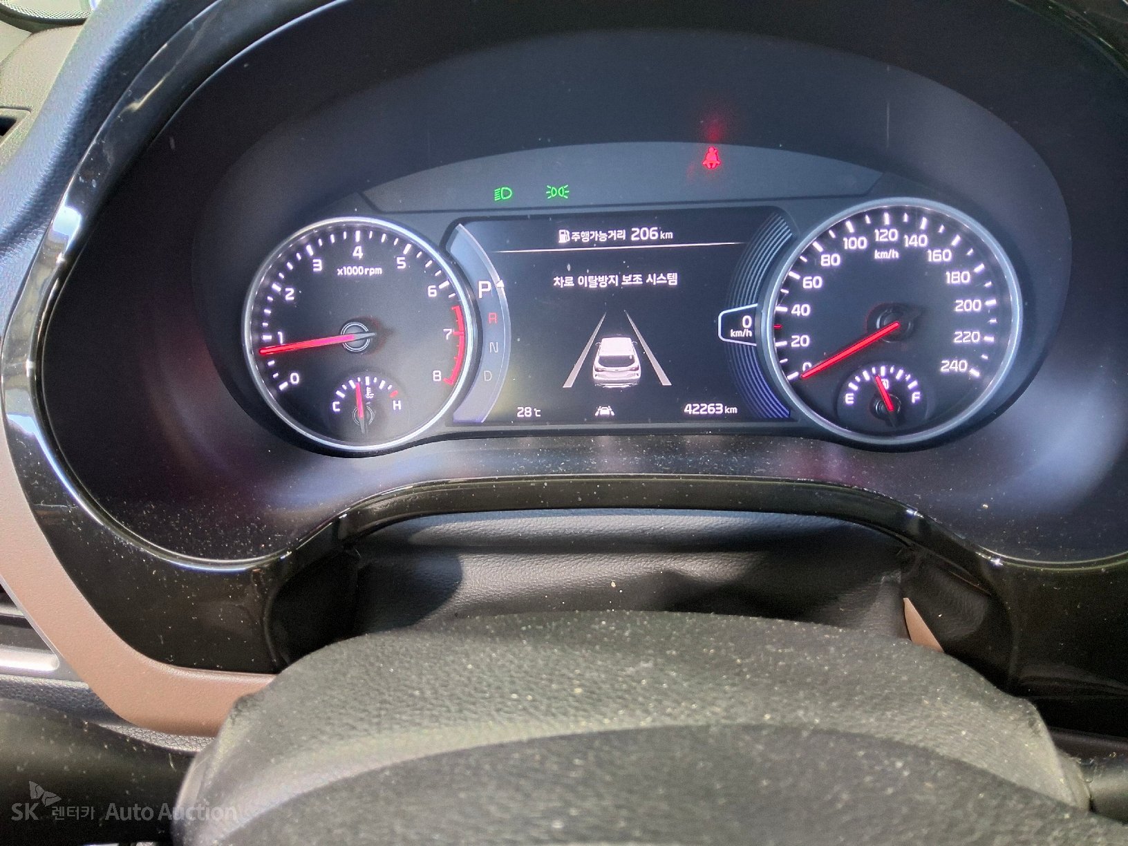 2023 - kia seltos