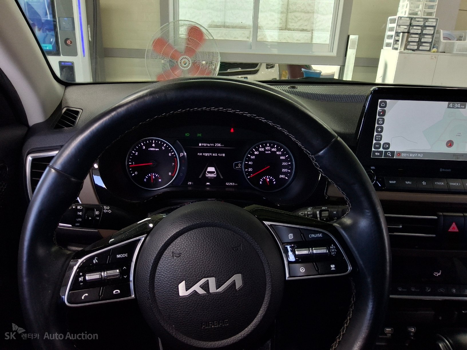 2023 - kia seltos