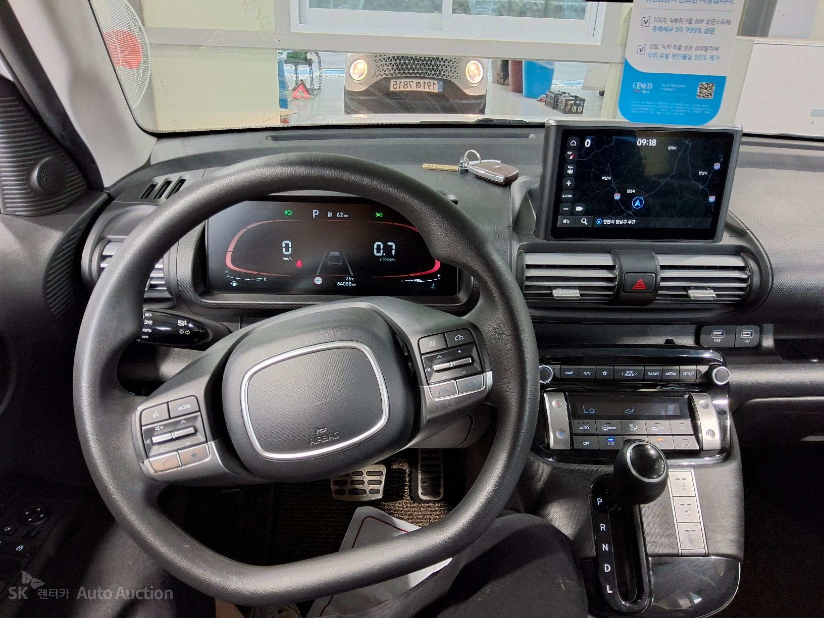 2023 - hyundai casper