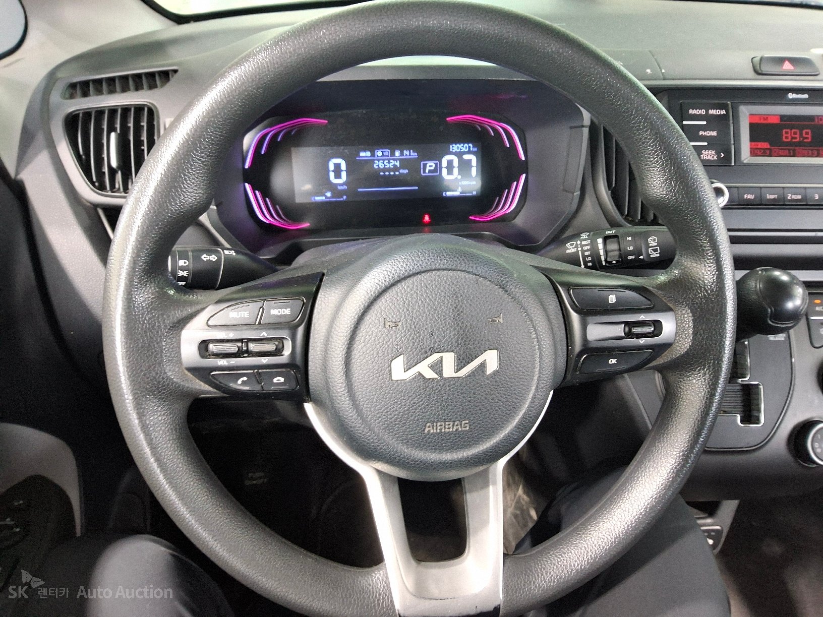2023 - kia ray