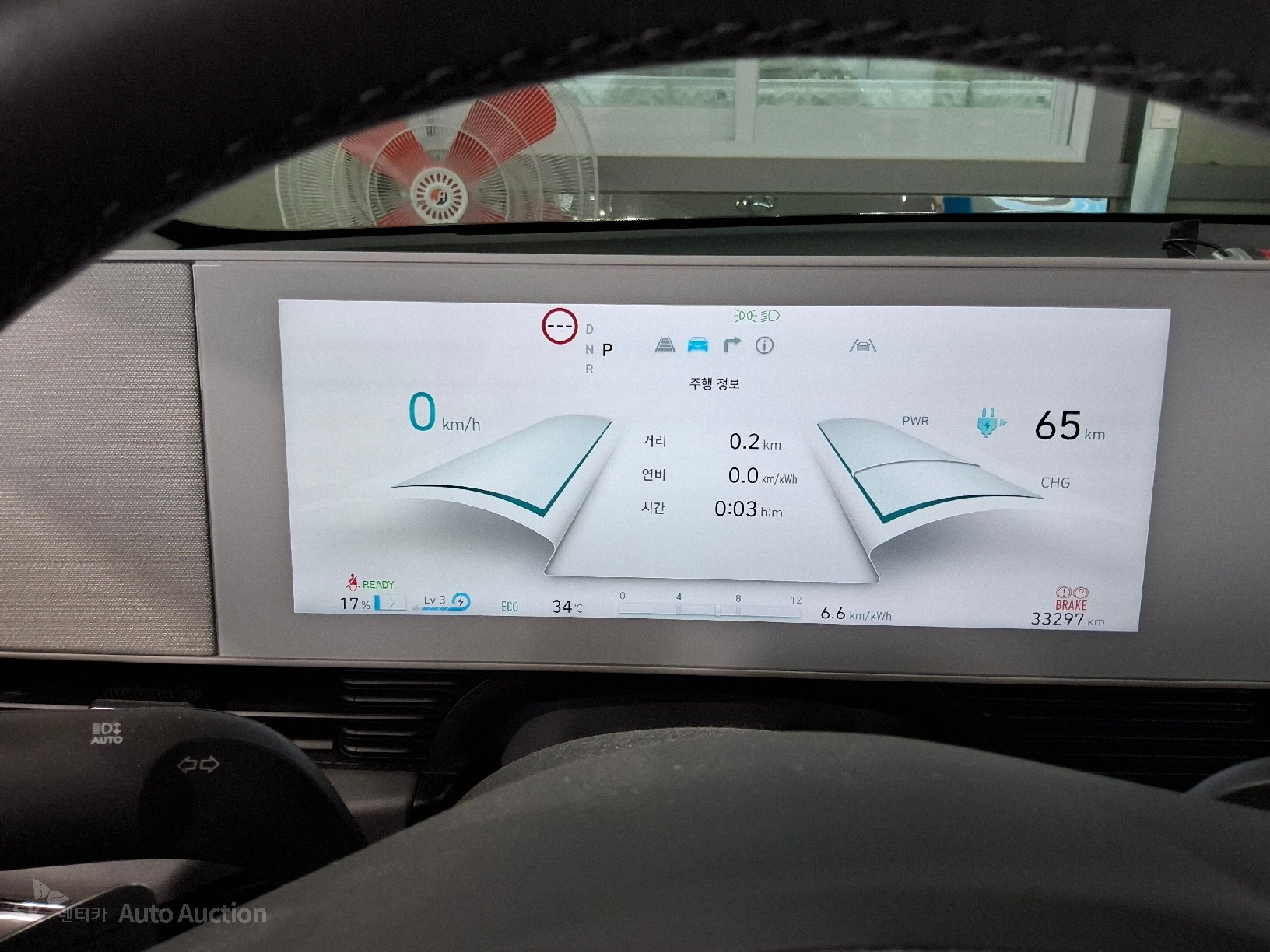 2022 - hyundai ioniq