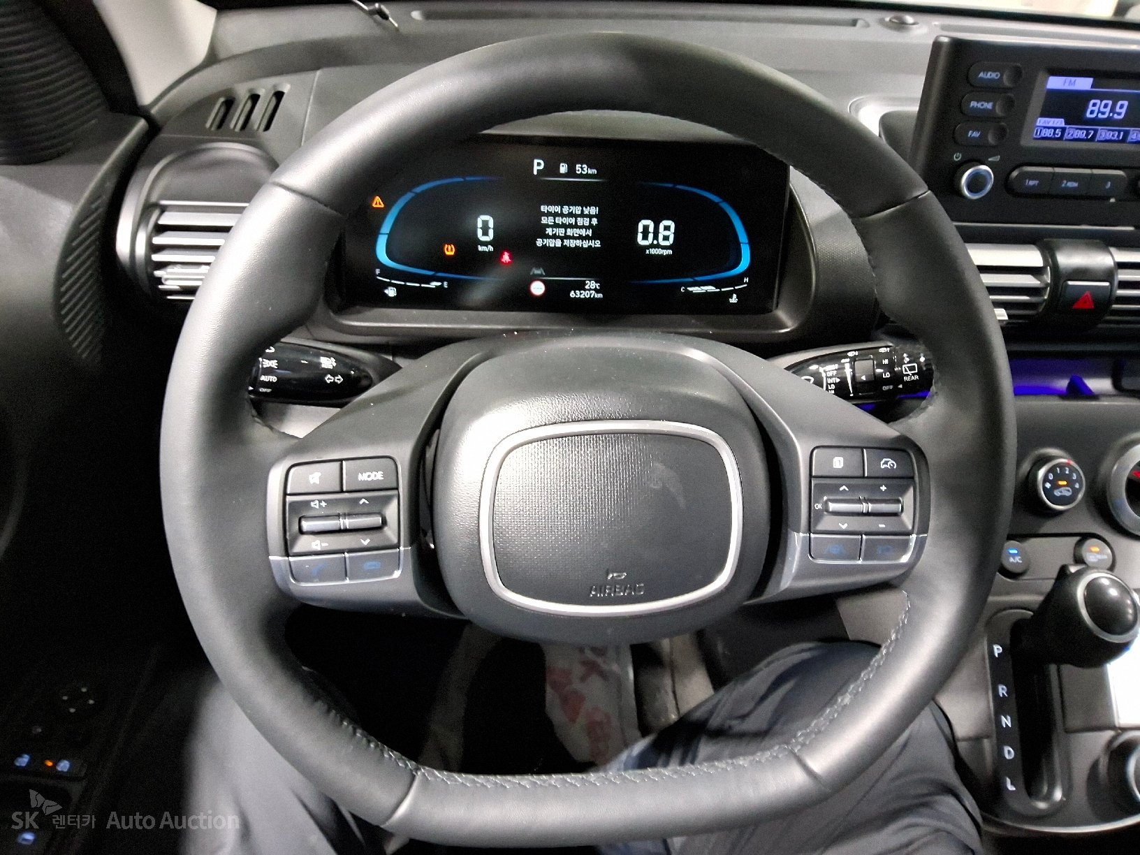 2023 - hyundai casper