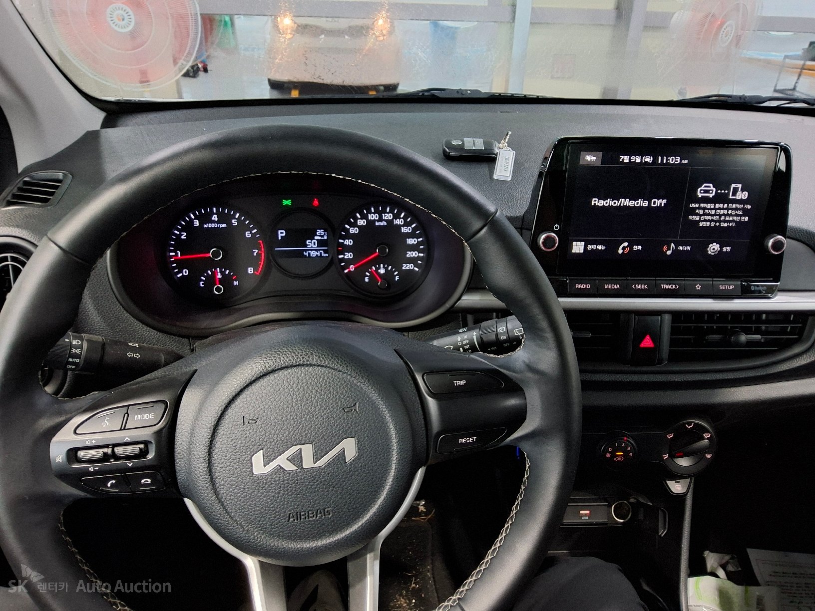 2023 - kia morning