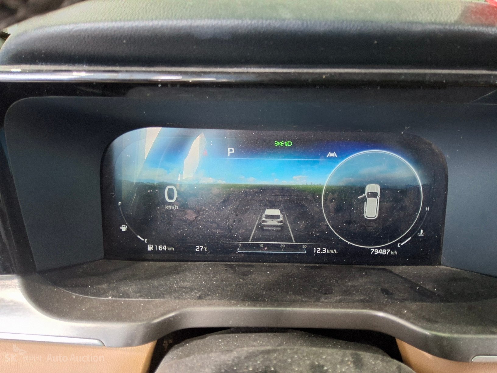 2021 - kia sorento