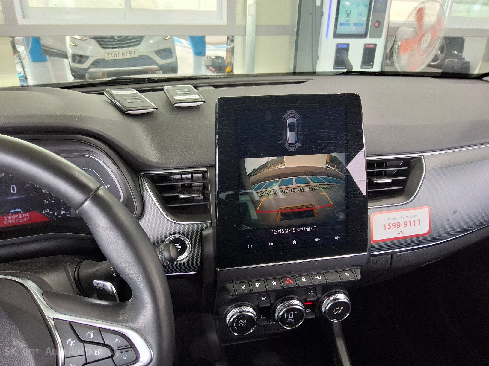 2022 - renault samsung xm3