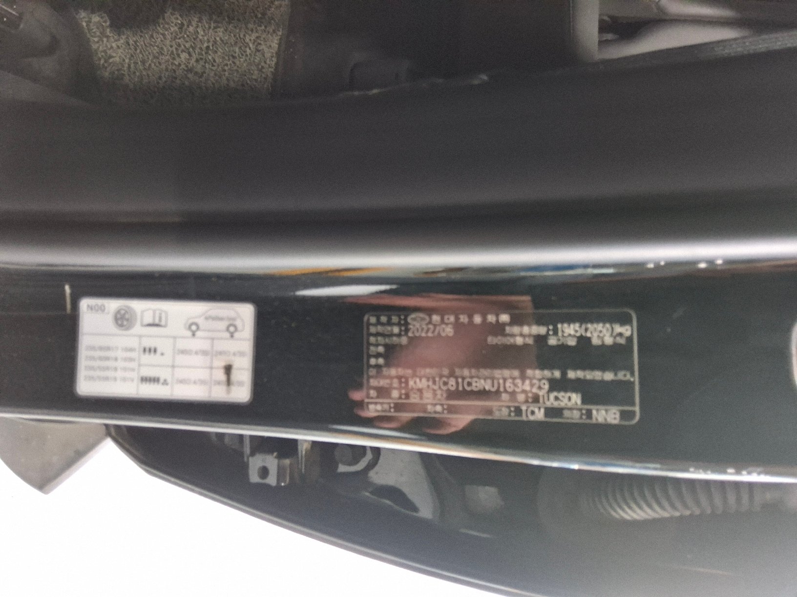2022 - hyundai tucson
