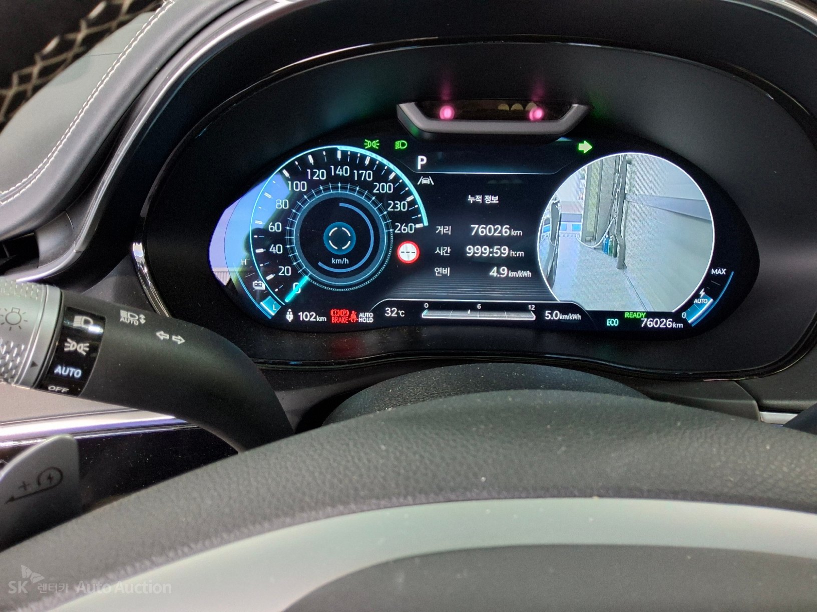 2022 - genesis egv70
