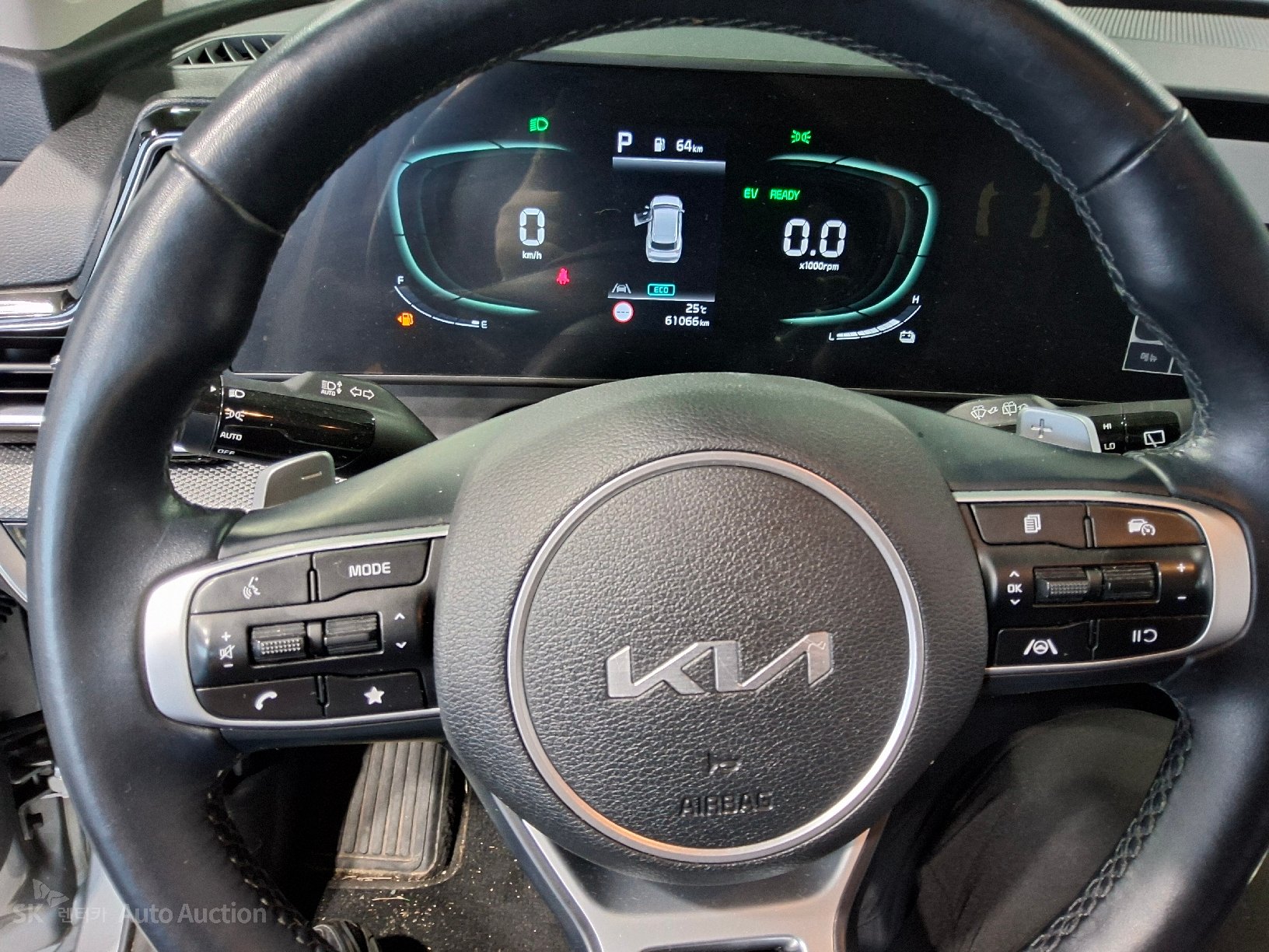2023 - kia sportage
