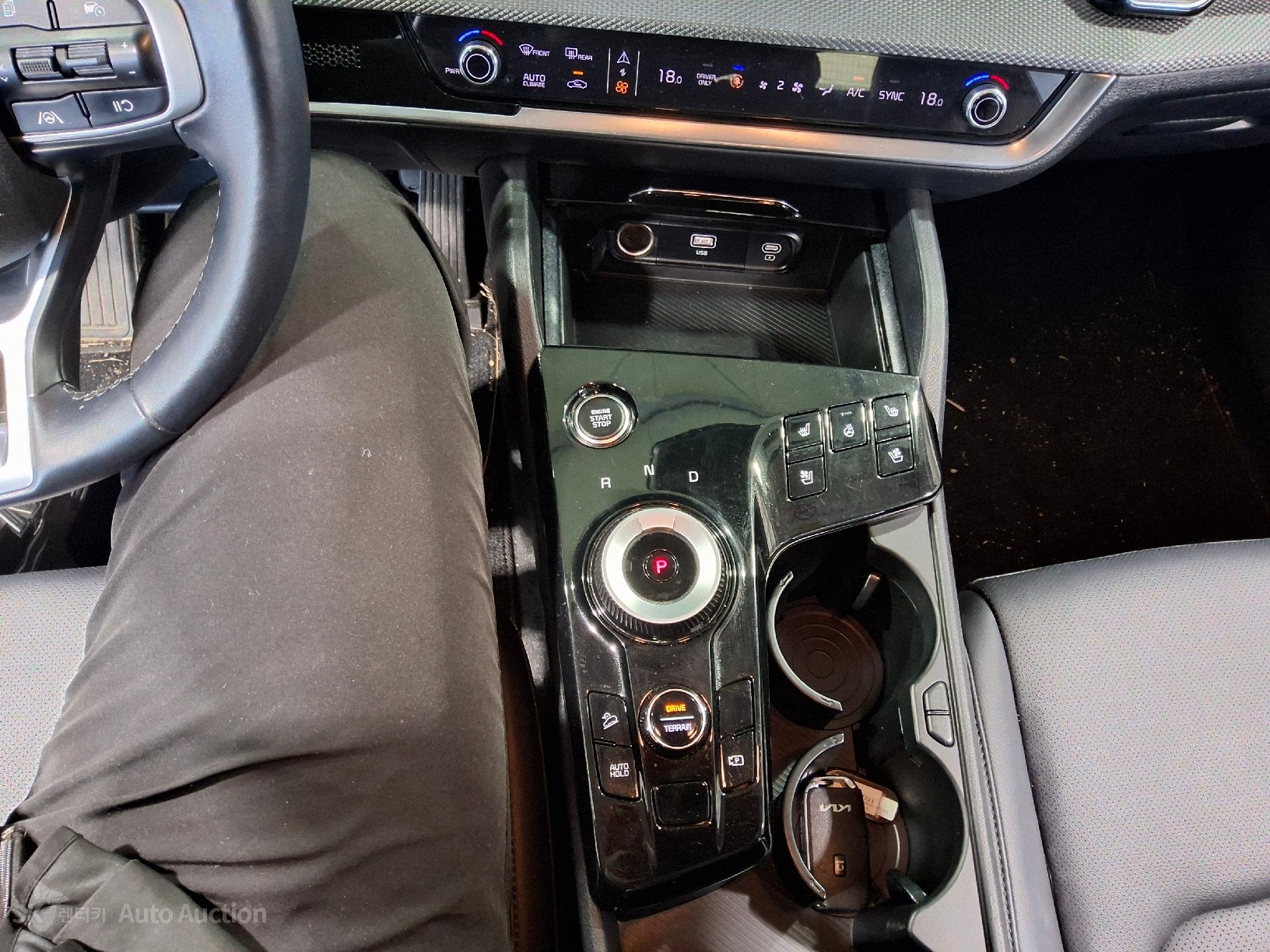 2023 - kia sportage