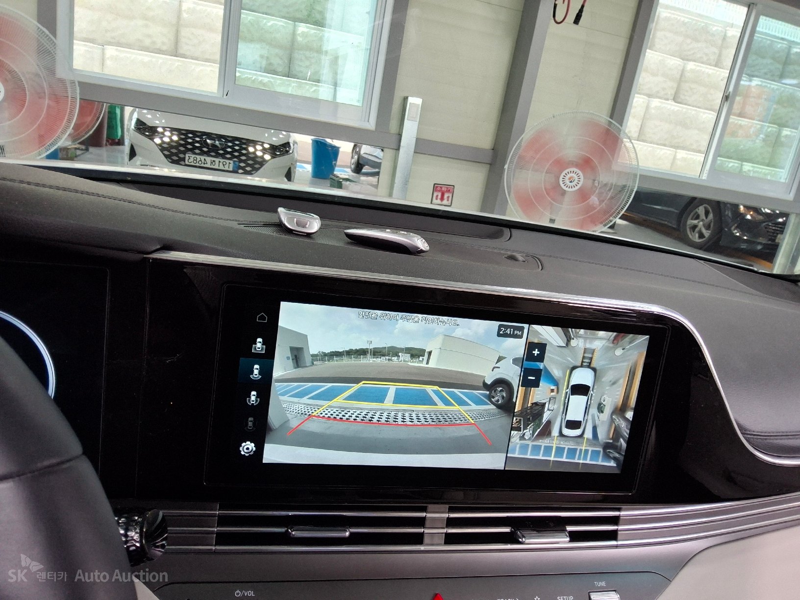 2023 - hyundai grandeur