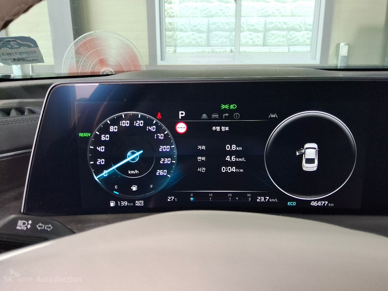 2022 - kia k8