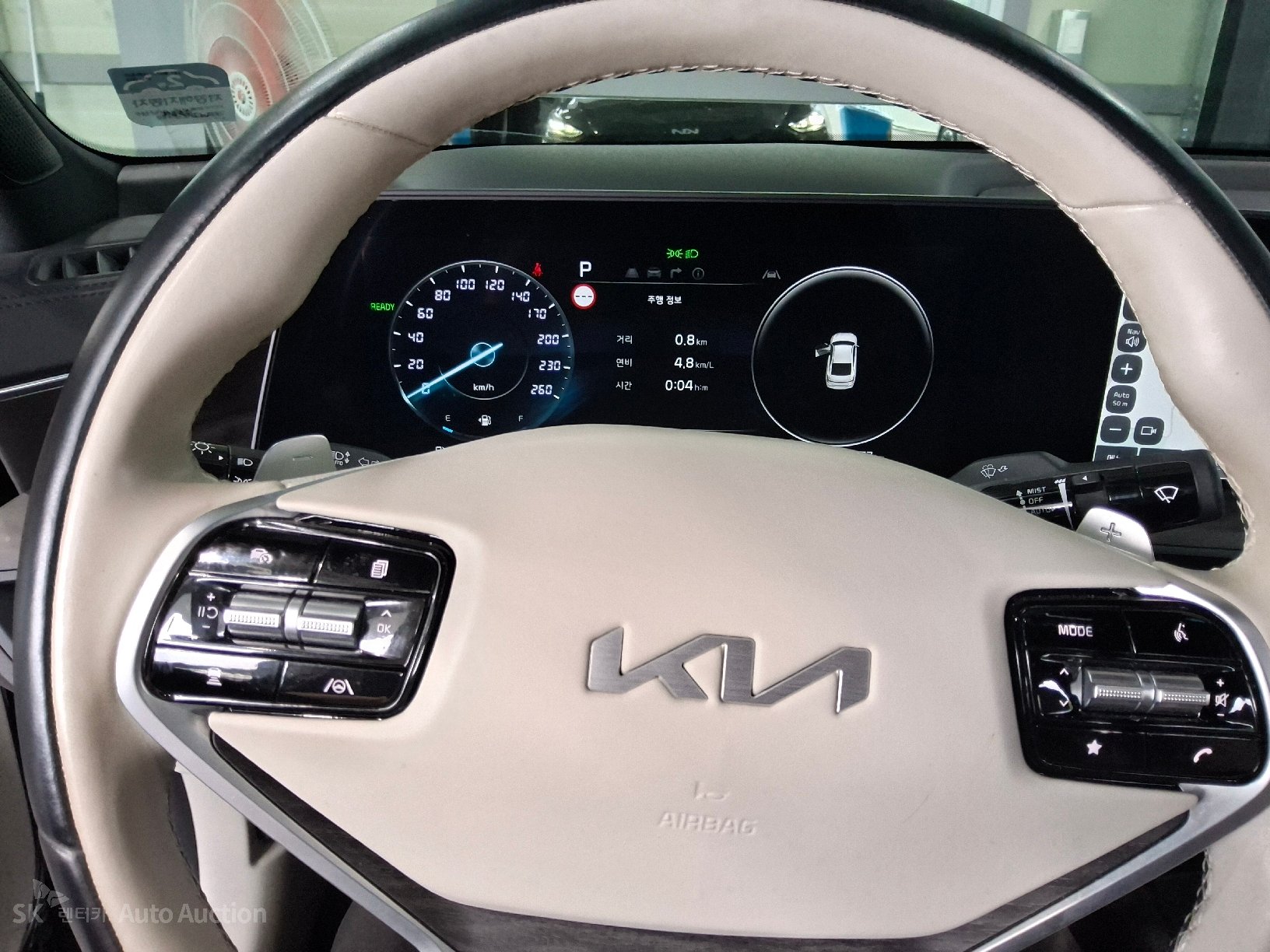 2022 - kia k8