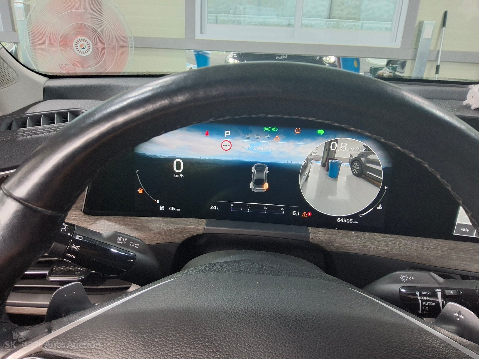 2022 - kia k8