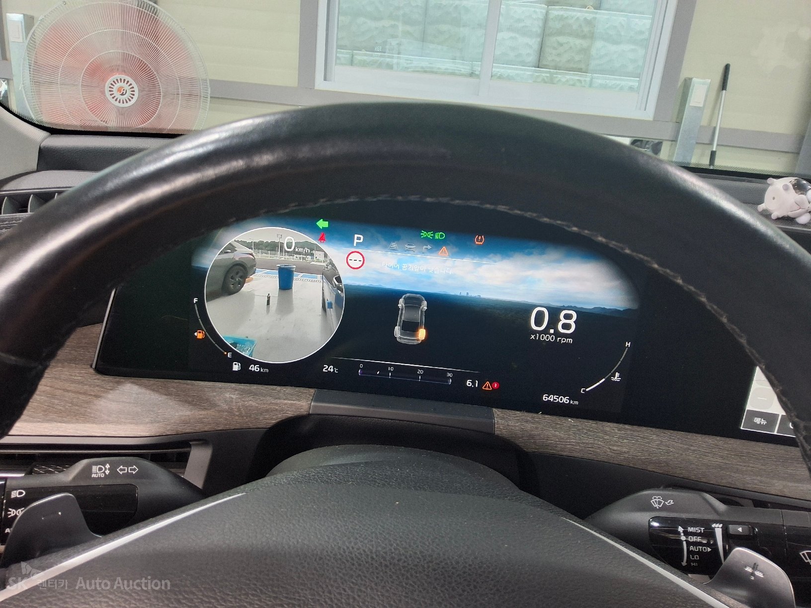 2022 - kia k8