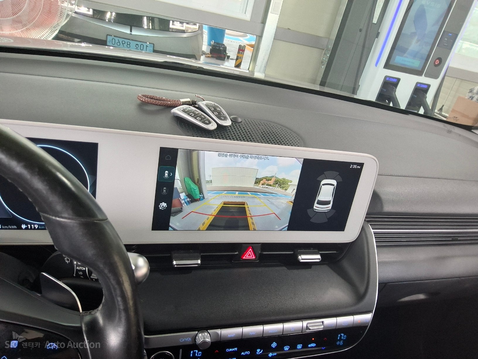 2022 - hyundai ioniq