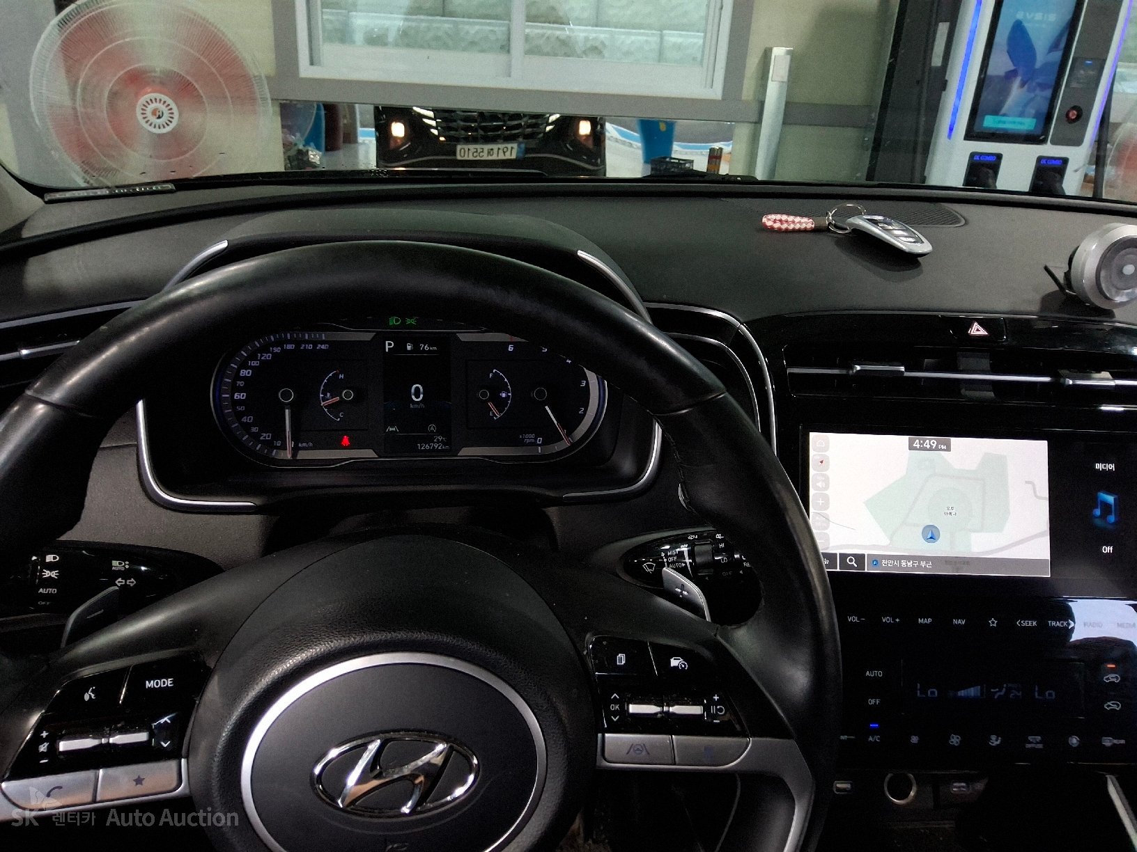 2023 - hyundai tucson