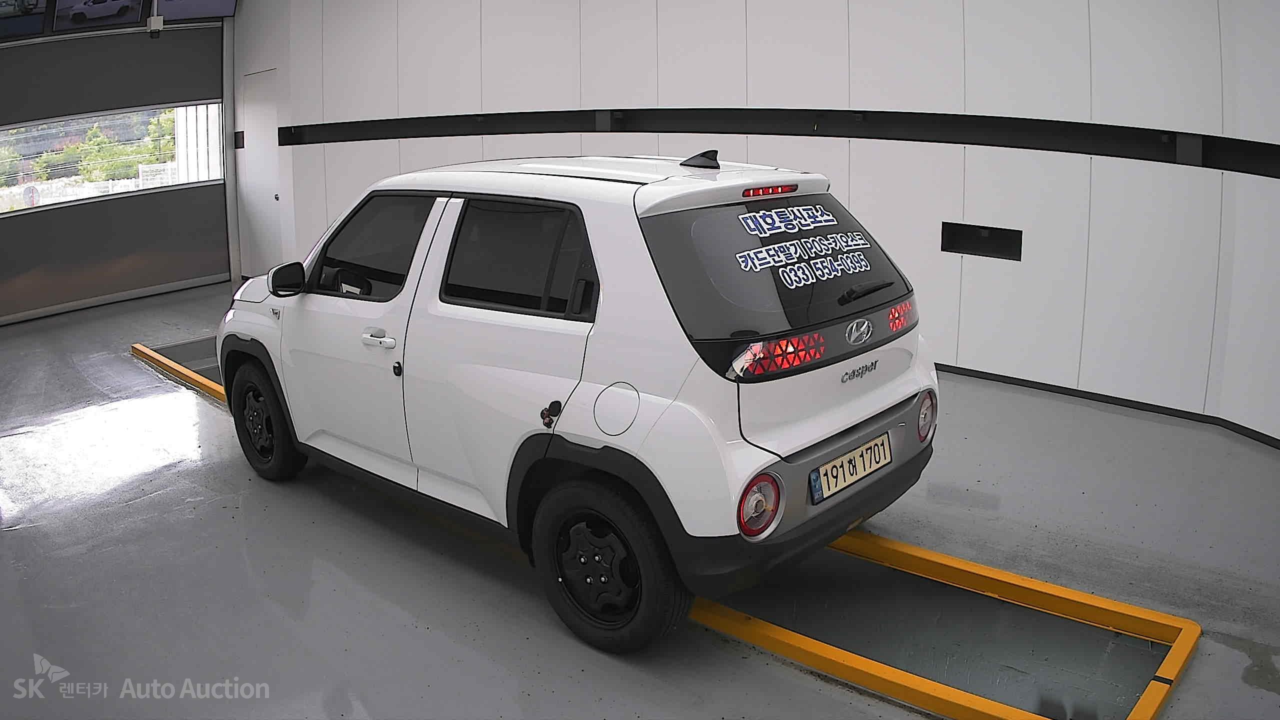2023 - hyundai casper