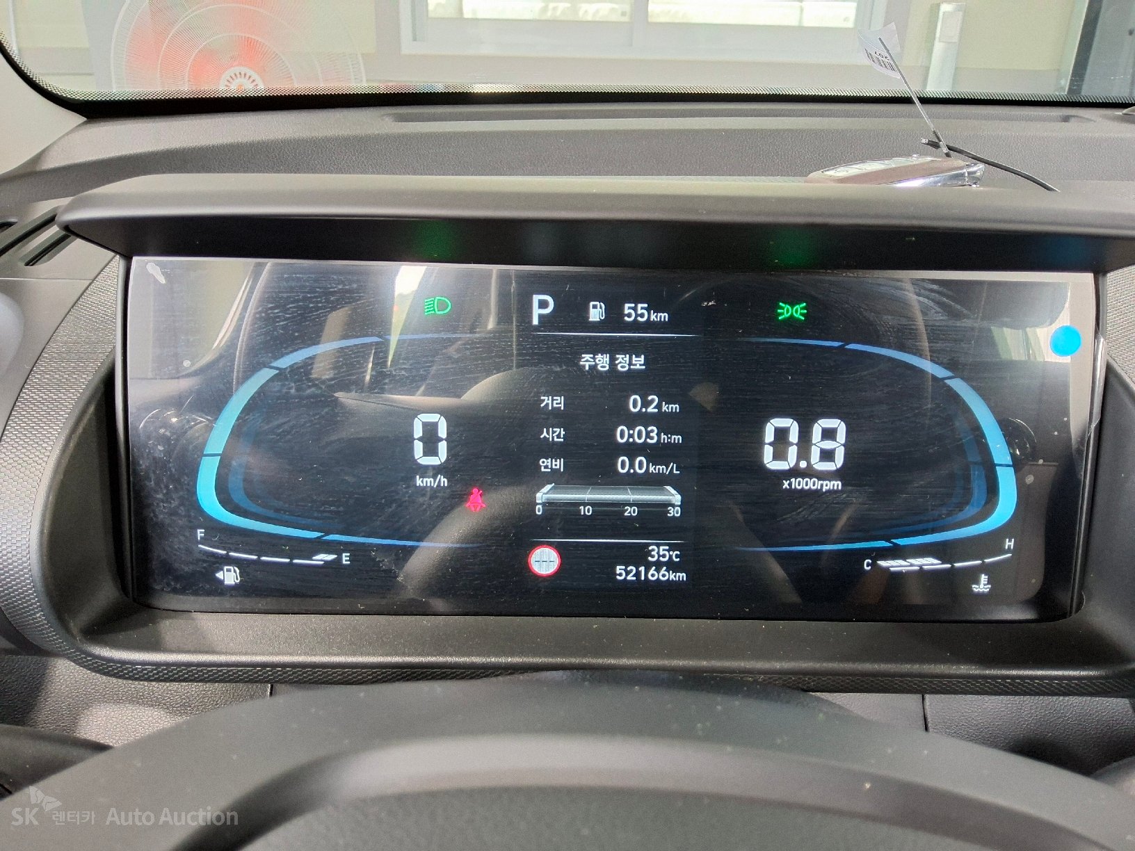2023 - hyundai casper