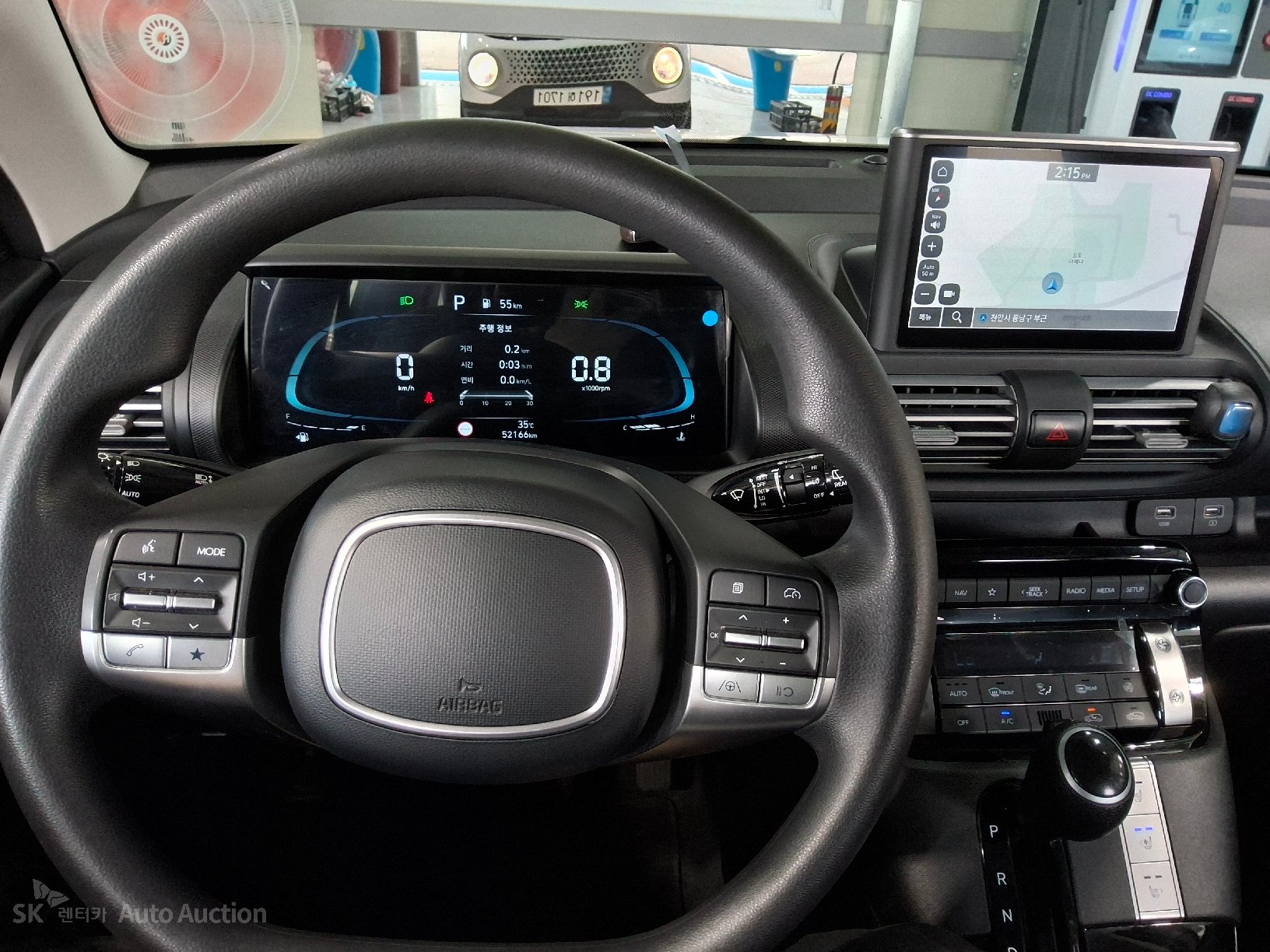 2023 - hyundai casper