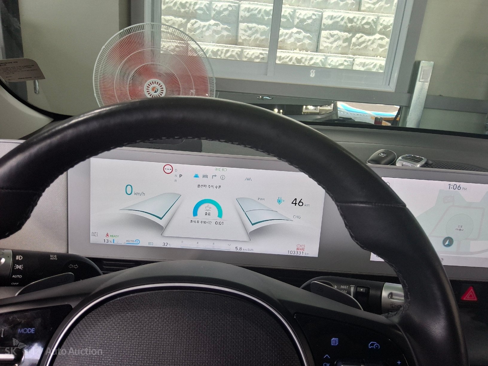 2022 - hyundai ioniq