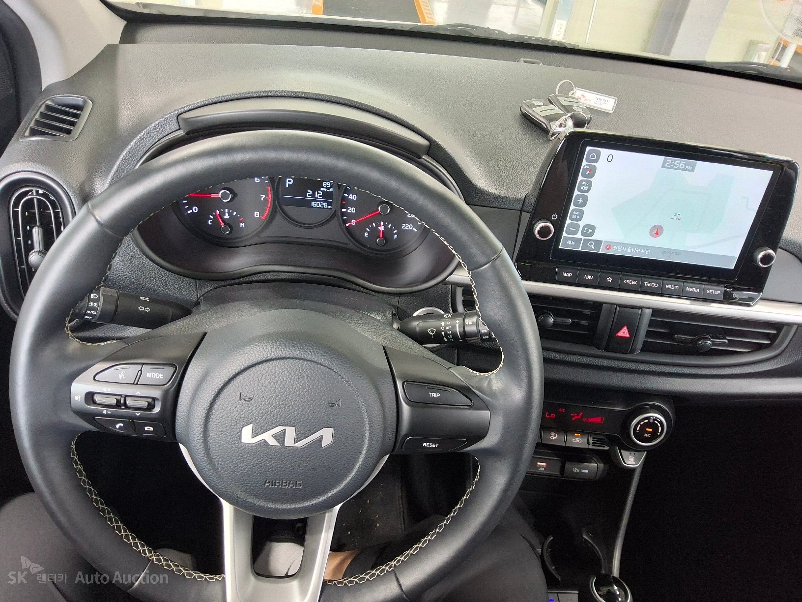2023 - kia morning
