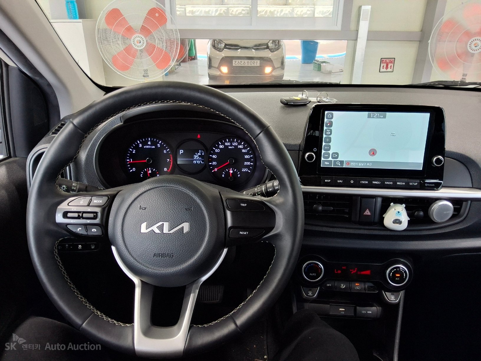 2023 - kia morning