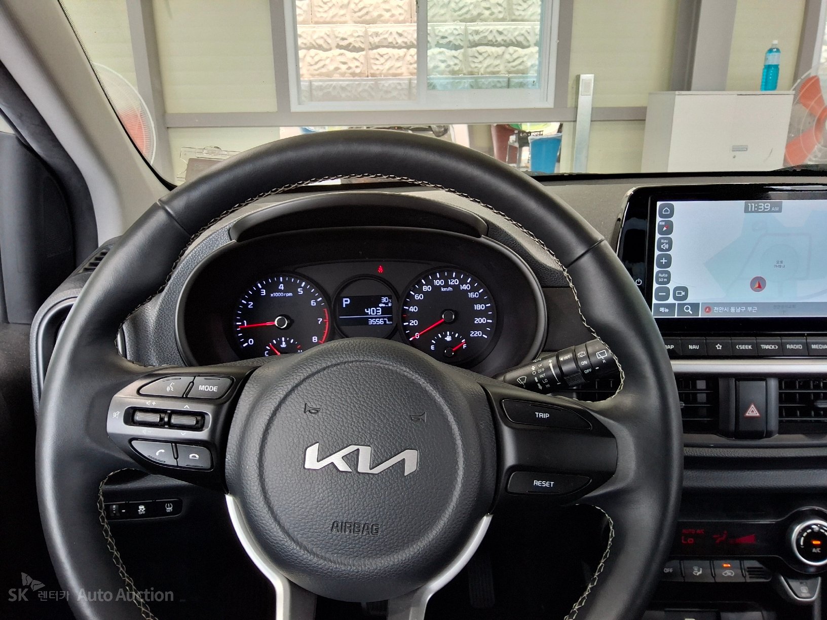 2023 - kia morning