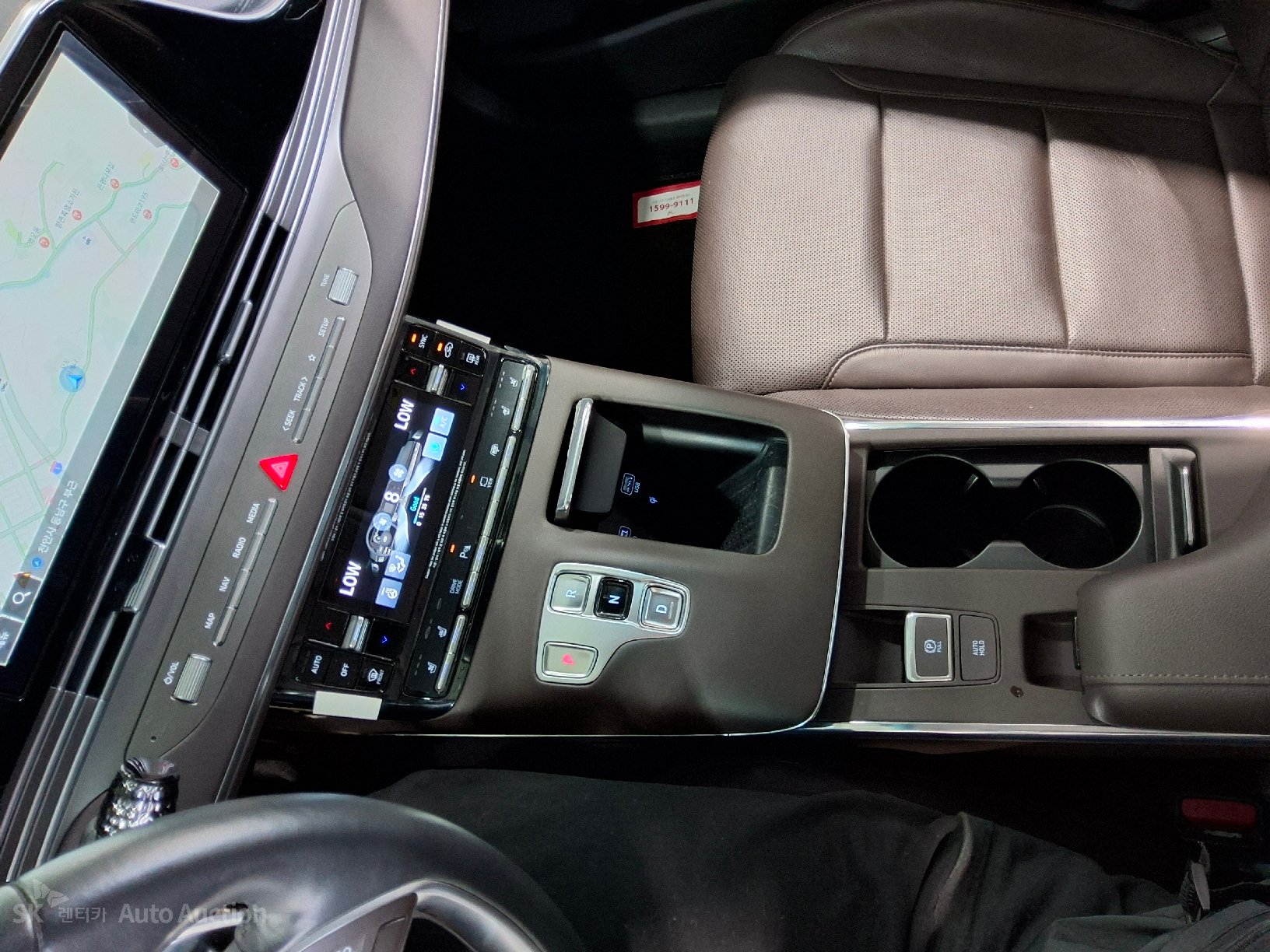 2023 - hyundai grandeur