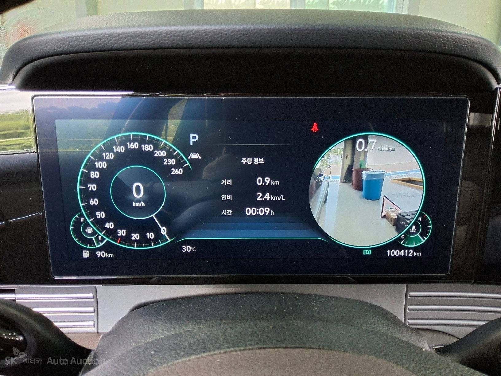 2023 - hyundai grandeur