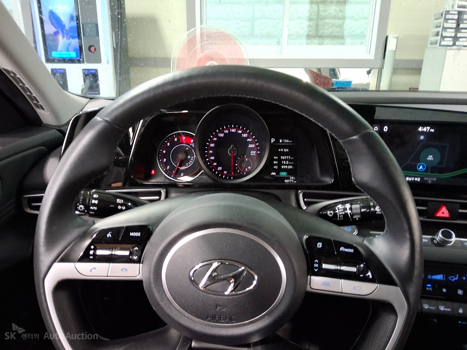2023 - hyundai avante
