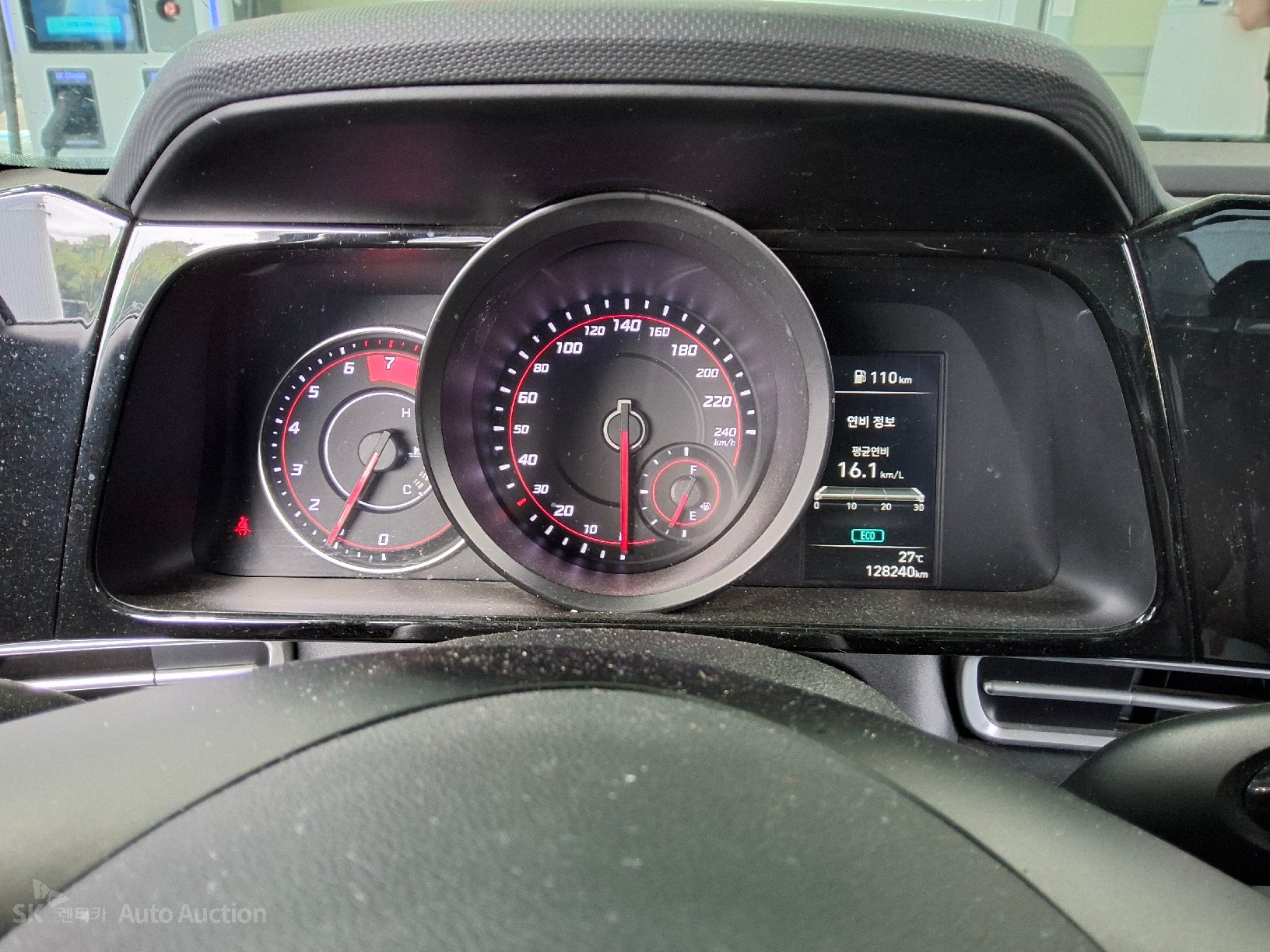 2023 - hyundai avante