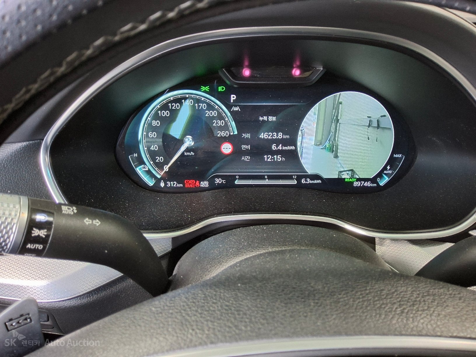 2022 - genesis eg80