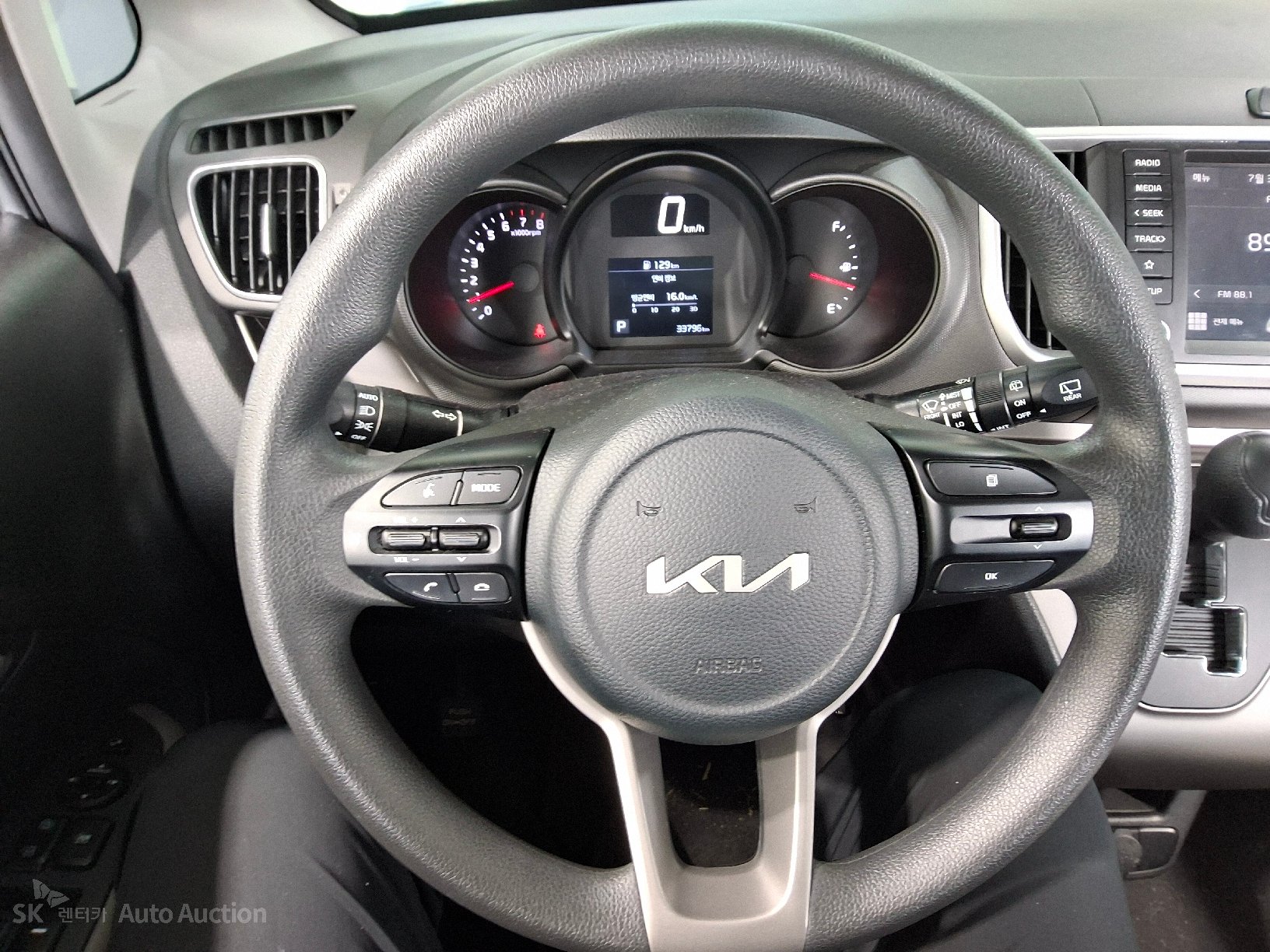 2022 - kia ray